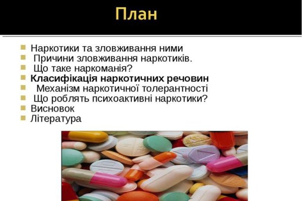 Кракен 9ат