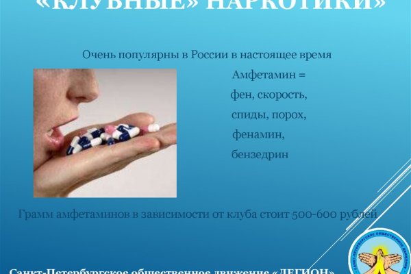 Через какой браузер можно зайти на кракен