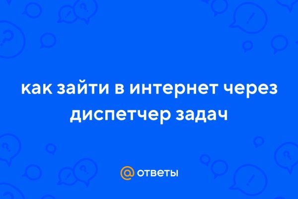 Кракен маркетплейс тор