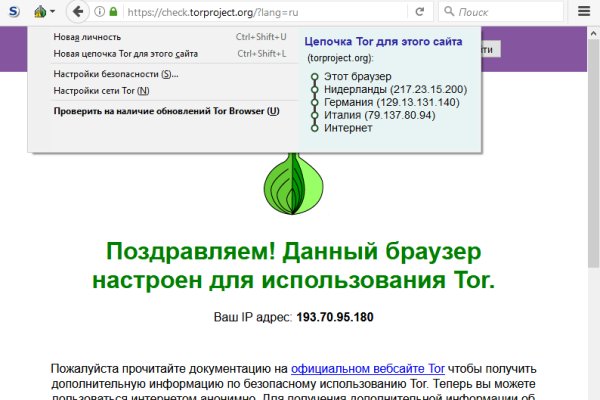 Кракен дарксайд 2025 ссылка