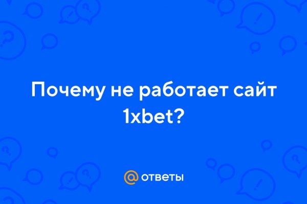 Kraken актуальные зеркала krakentor site