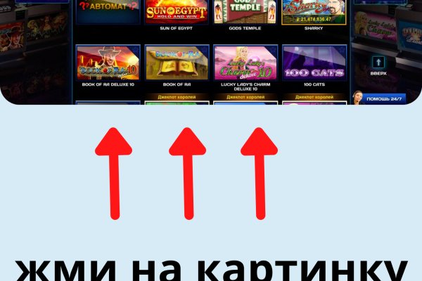 Kraken сайт tor