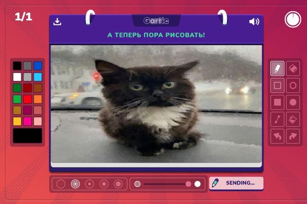 Открыть даркнет