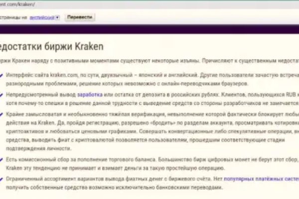 Darknet ссылки