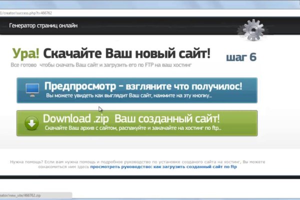 Кракен маркетплейс ссылка телеграмм
