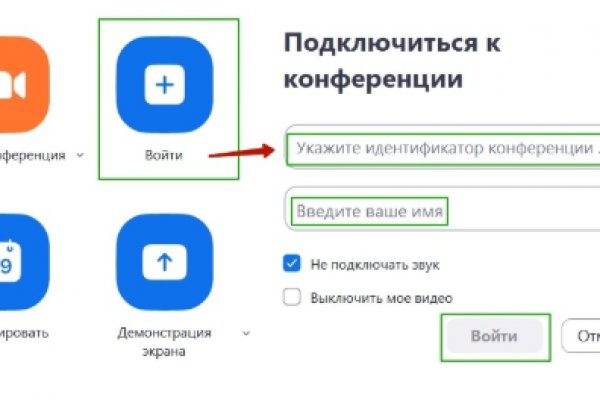 Kraken clear ссылка