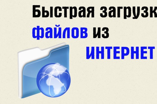 Ссылки на кракен at