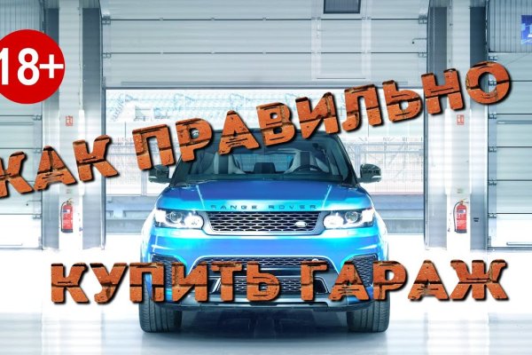 Кракен лучший маркетплейс