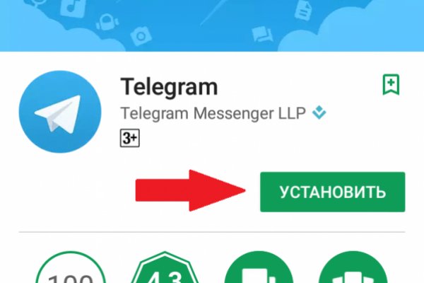 Kraken tor link
