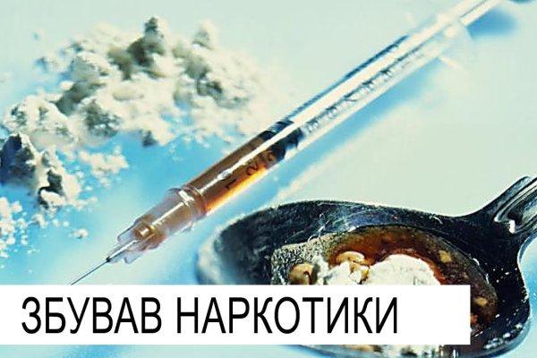 Сайт кракен тор браузера