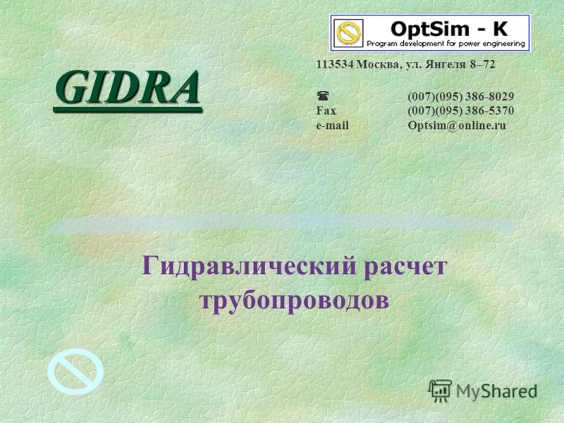 Kra46.at