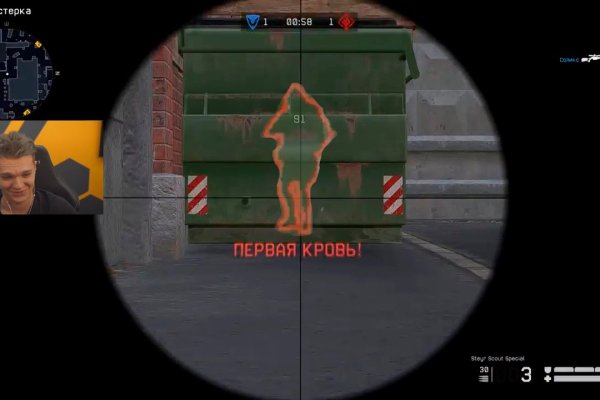 Кракен даркнет ссылка зеркало