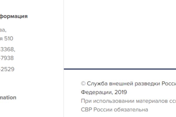 Рабочее зеркало кракен store