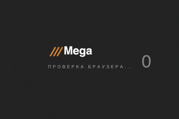 Восстановить аккаунт на кракене