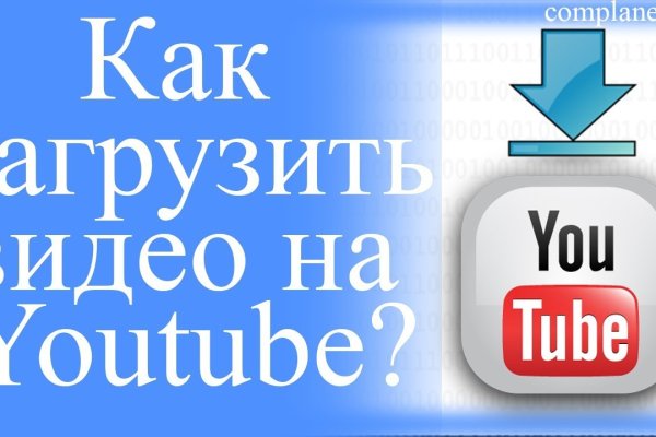Зайти на кракен через браузер