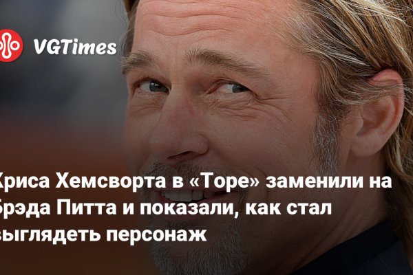 Купить наркотики в москве