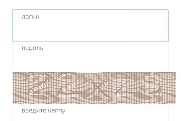 Кракен shop