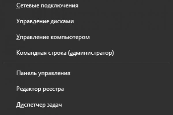 Кракен нарко маркетплейс