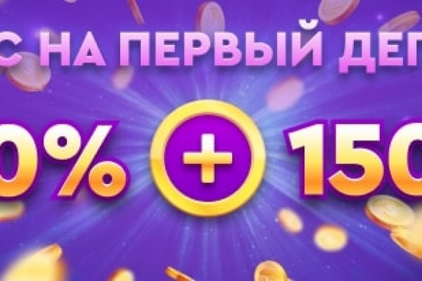 Кракен маркет плей