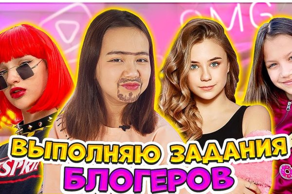 Сайты с наркотиками
