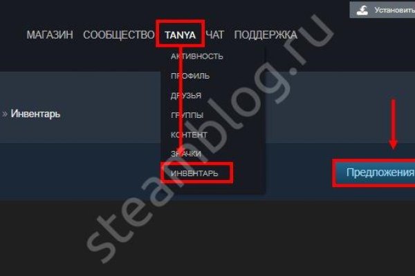Кракен даркнет что известно