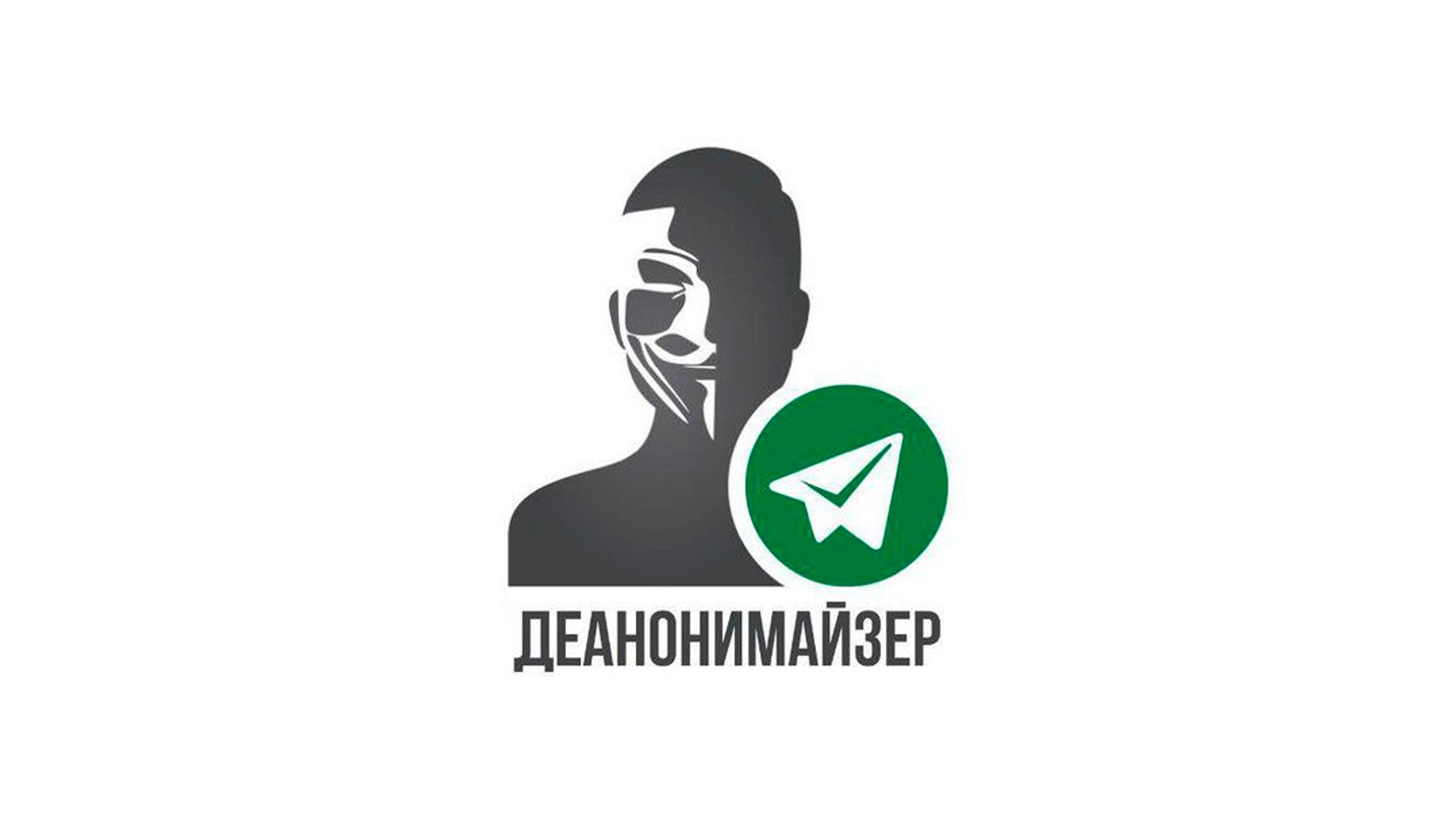 Модератор на кракене