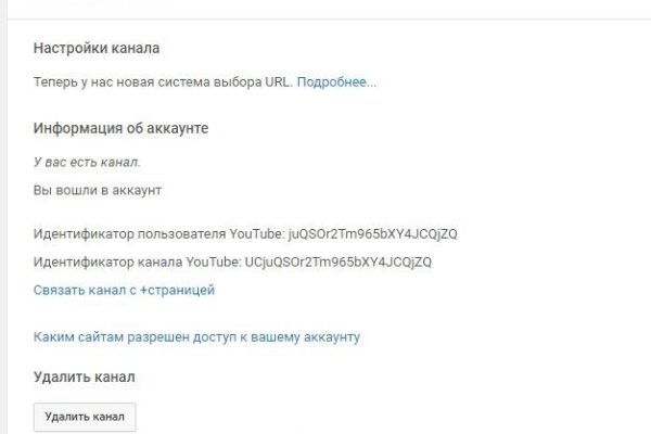 Кракен маркетплейс зеркало krk market com