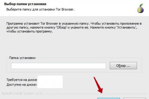 Кракен ссылка тор