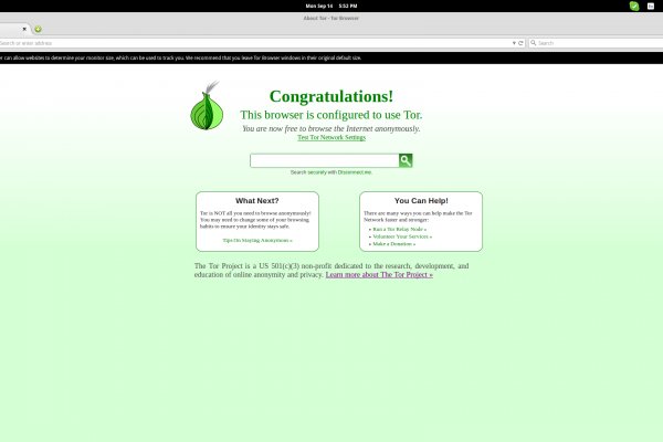 Kraken darknet sliv php