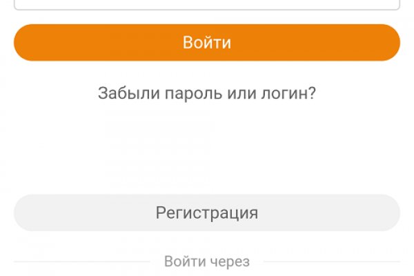 Новый адрес кракен