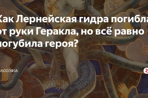 Как зайти на kraken маркетплейс