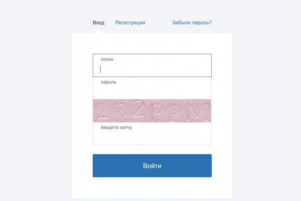 Список луковых tor сайтов