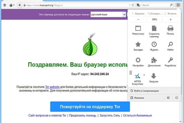 Ссылка на kraken торговая площадка