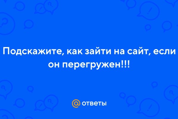 Кракен сайт маркетплейс
