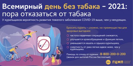 Что такое кракен площадка