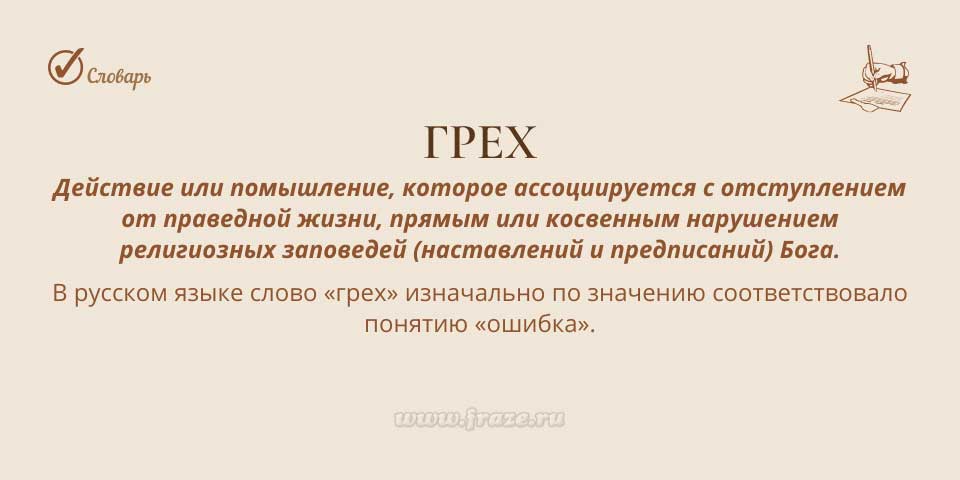 Кракен маркетплейс что это