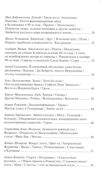 Как зарегистрироваться на кракене