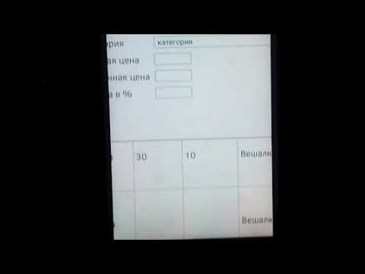 Как войти в даркнет