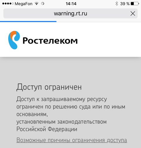 Кракен зеркало krk market com