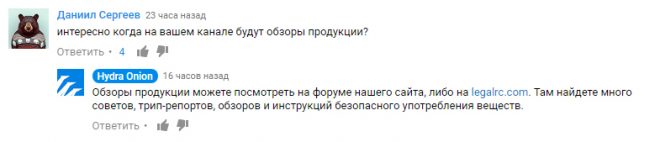 Кракен вход ссылка